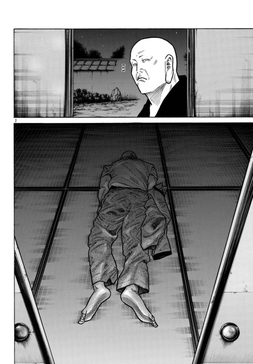 Ngoại Truyện Crows Housenka: Sự Khởi Đầu Của Housen Chapter 52 - 3