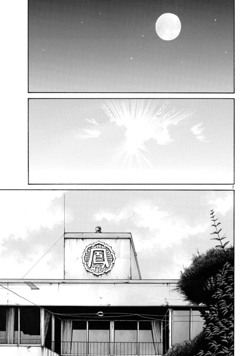 Ngoại Truyện Crows Housenka: Sự Khởi Đầu Của Housen Chapter 52 - 8