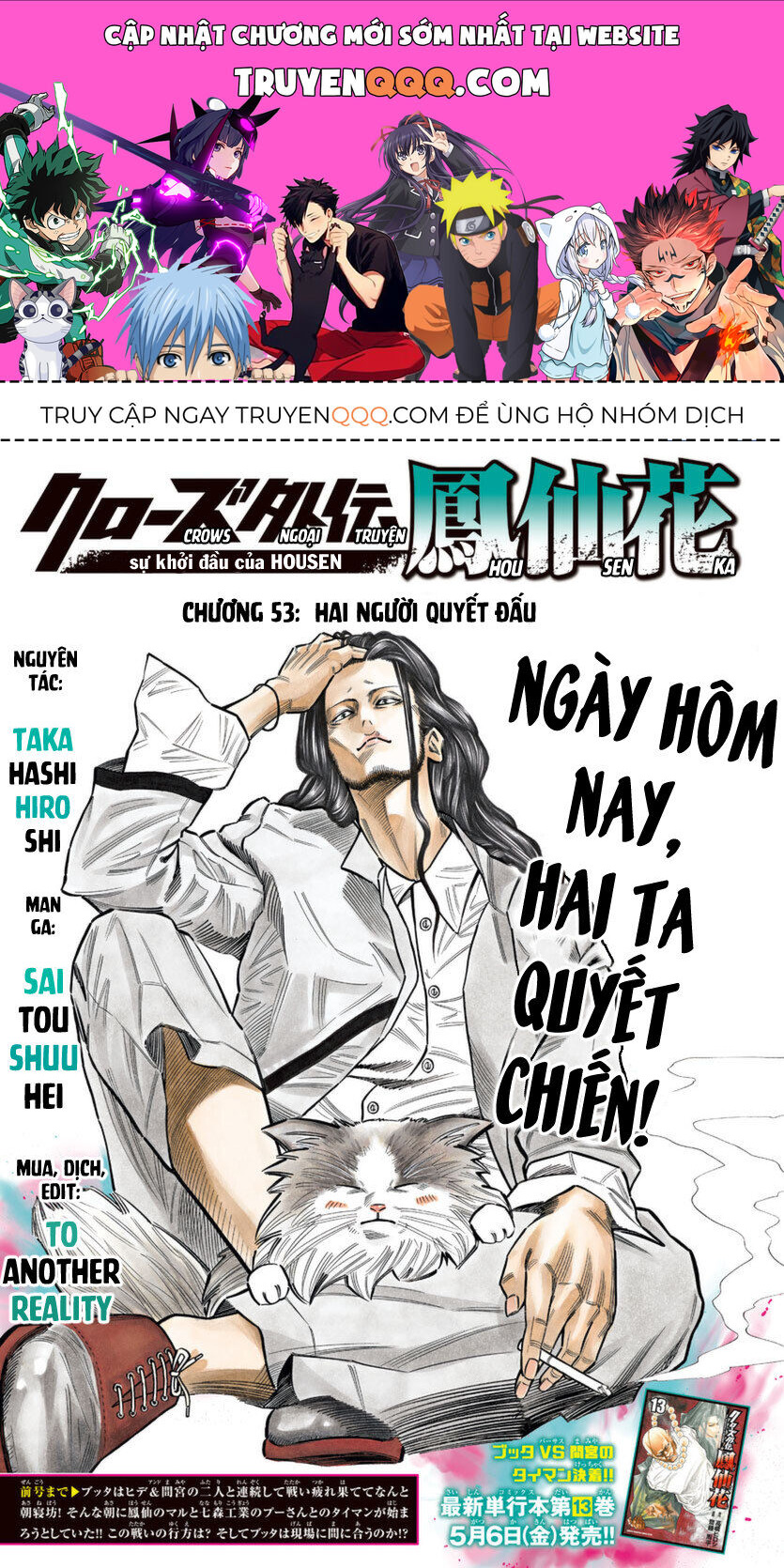 Ngoại Truyện Crows Housenka: Sự Khởi Đầu Của Housen Chapter 53 - 1