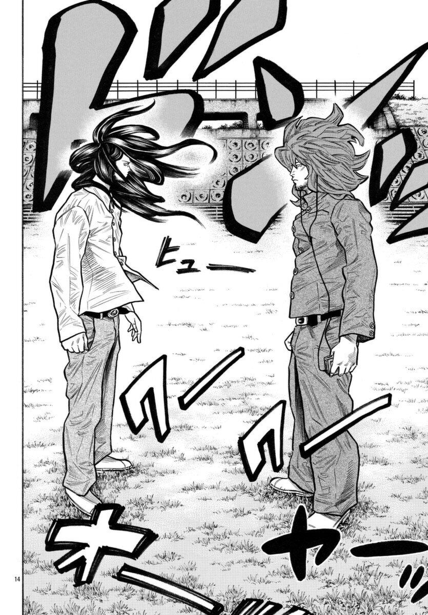 Ngoại Truyện Crows Housenka: Sự Khởi Đầu Của Housen Chapter 53 - 15