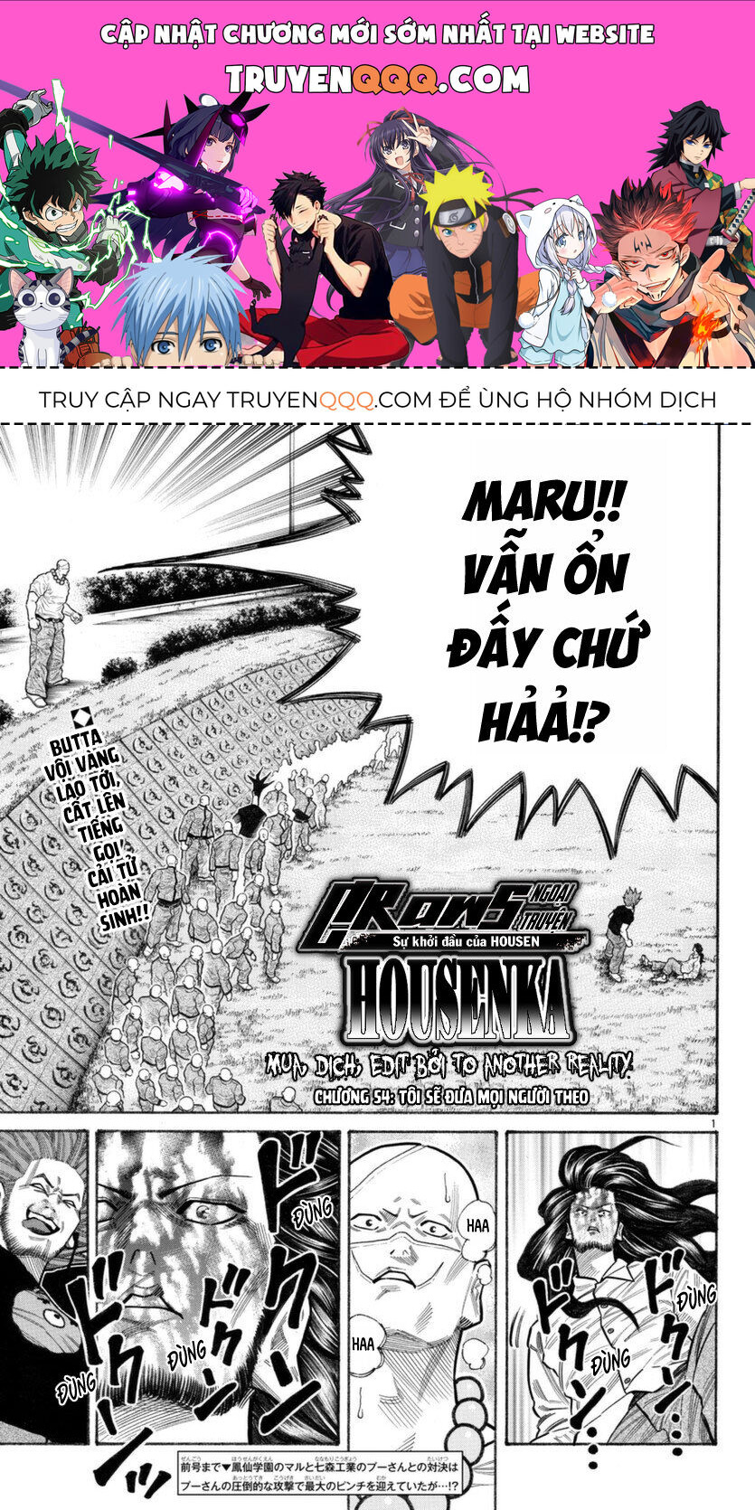 Ngoại Truyện Crows Housenka: Sự Khởi Đầu Của Housen Chapter 54 - 1