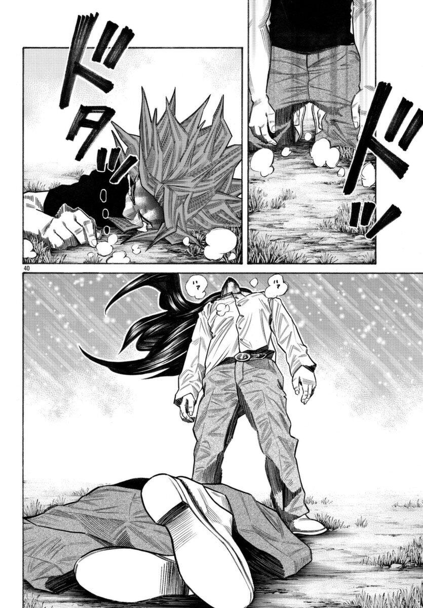 Ngoại Truyện Crows Housenka: Sự Khởi Đầu Của Housen Chapter 54 - 39