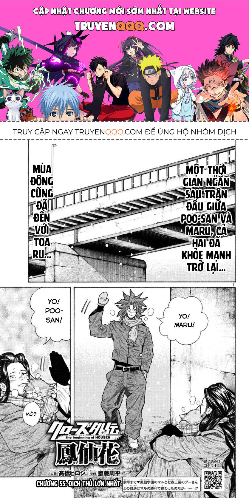 Ngoại Truyện Crows Housenka: Sự Khởi Đầu Của Housen Chapter 55 - 1