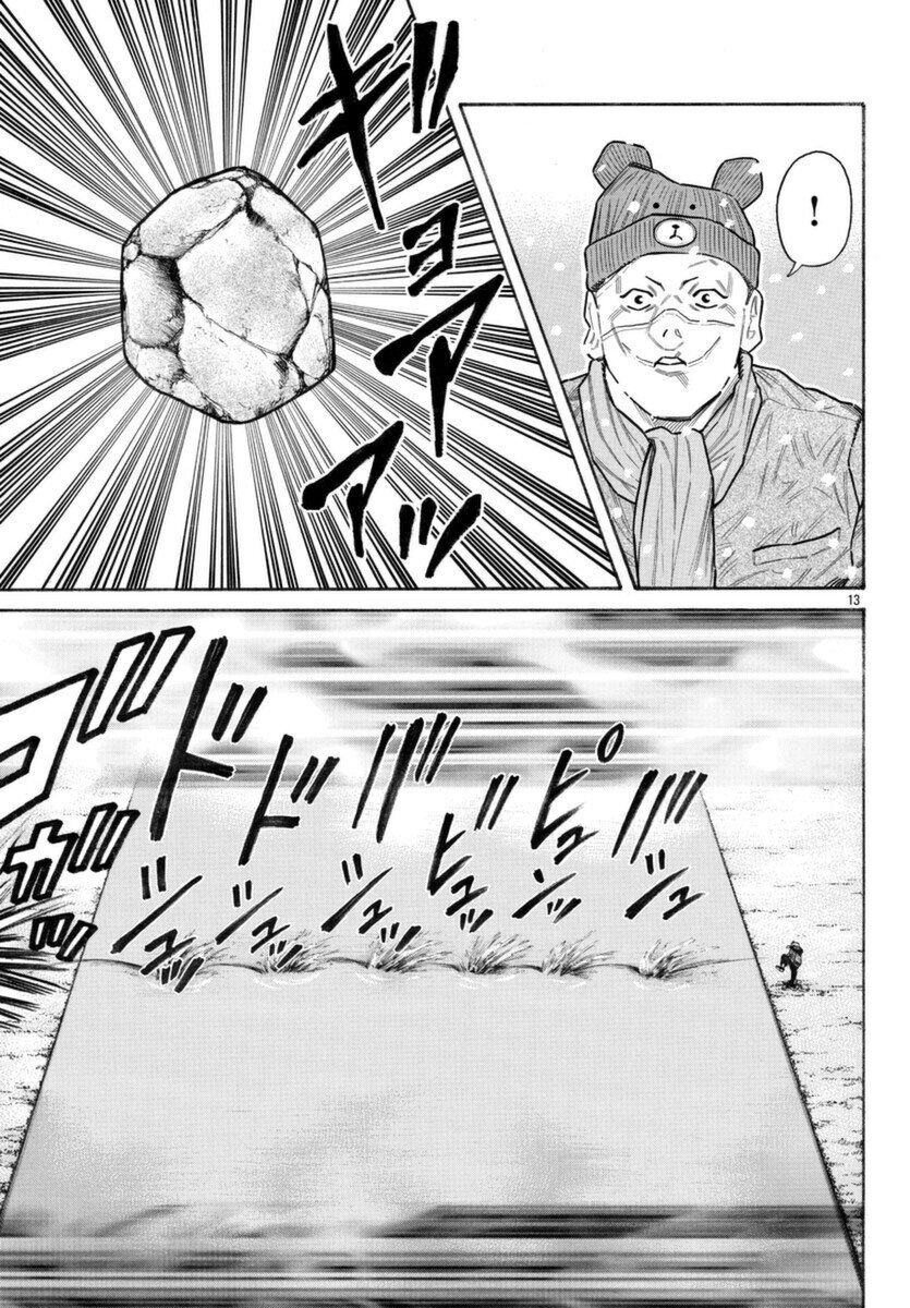 Ngoại Truyện Crows Housenka: Sự Khởi Đầu Của Housen Chapter 55 - 13