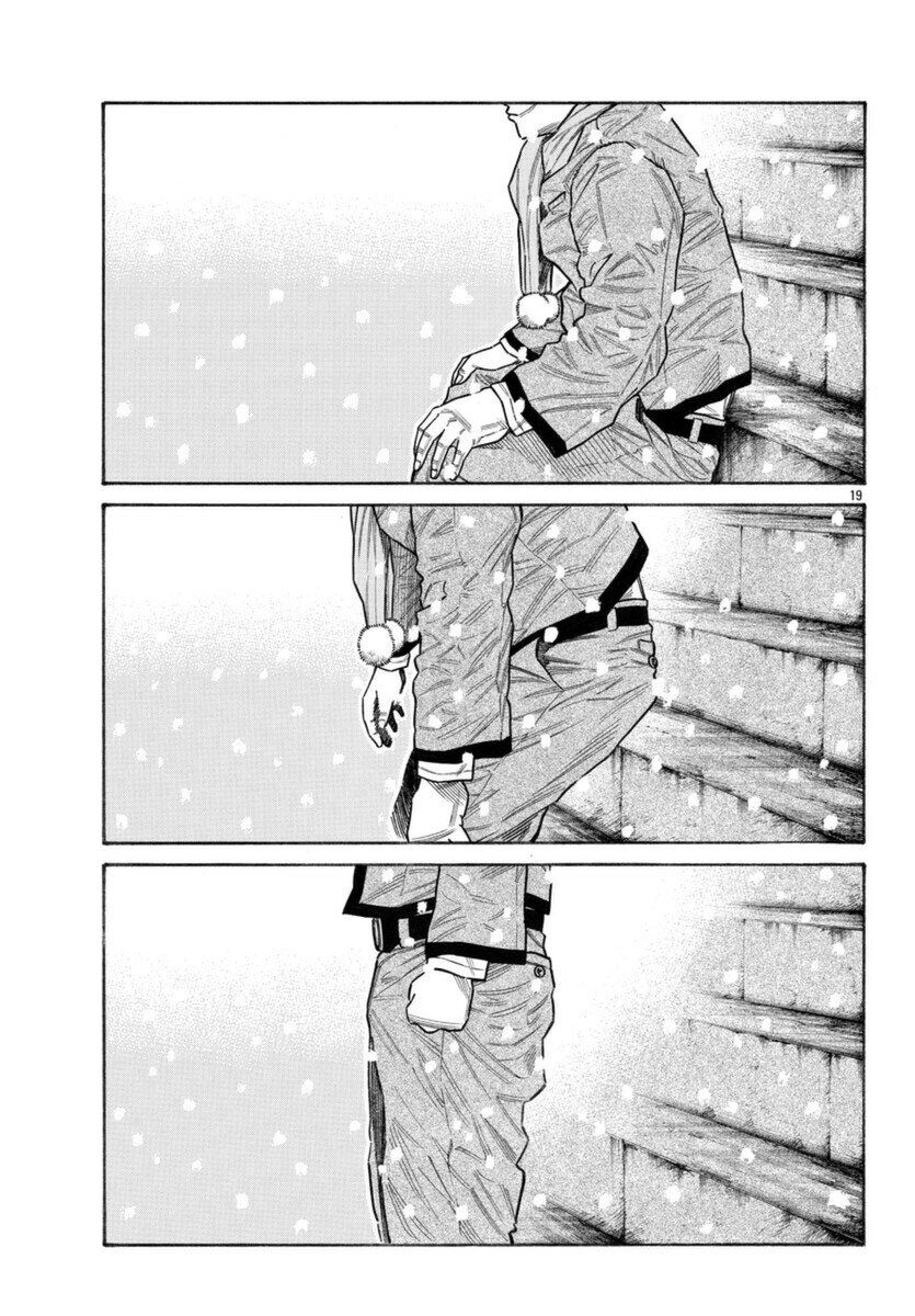 Ngoại Truyện Crows Housenka: Sự Khởi Đầu Của Housen Chapter 55 - 19