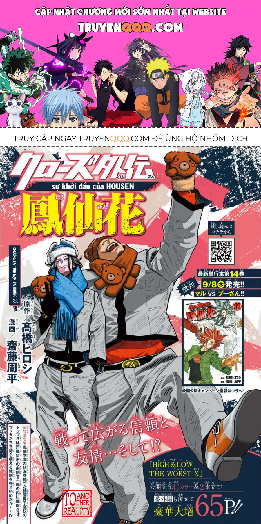 Ngoại Truyện Crows Housenka: Sự Khởi Đầu Của Housen Chapter 57 - 1