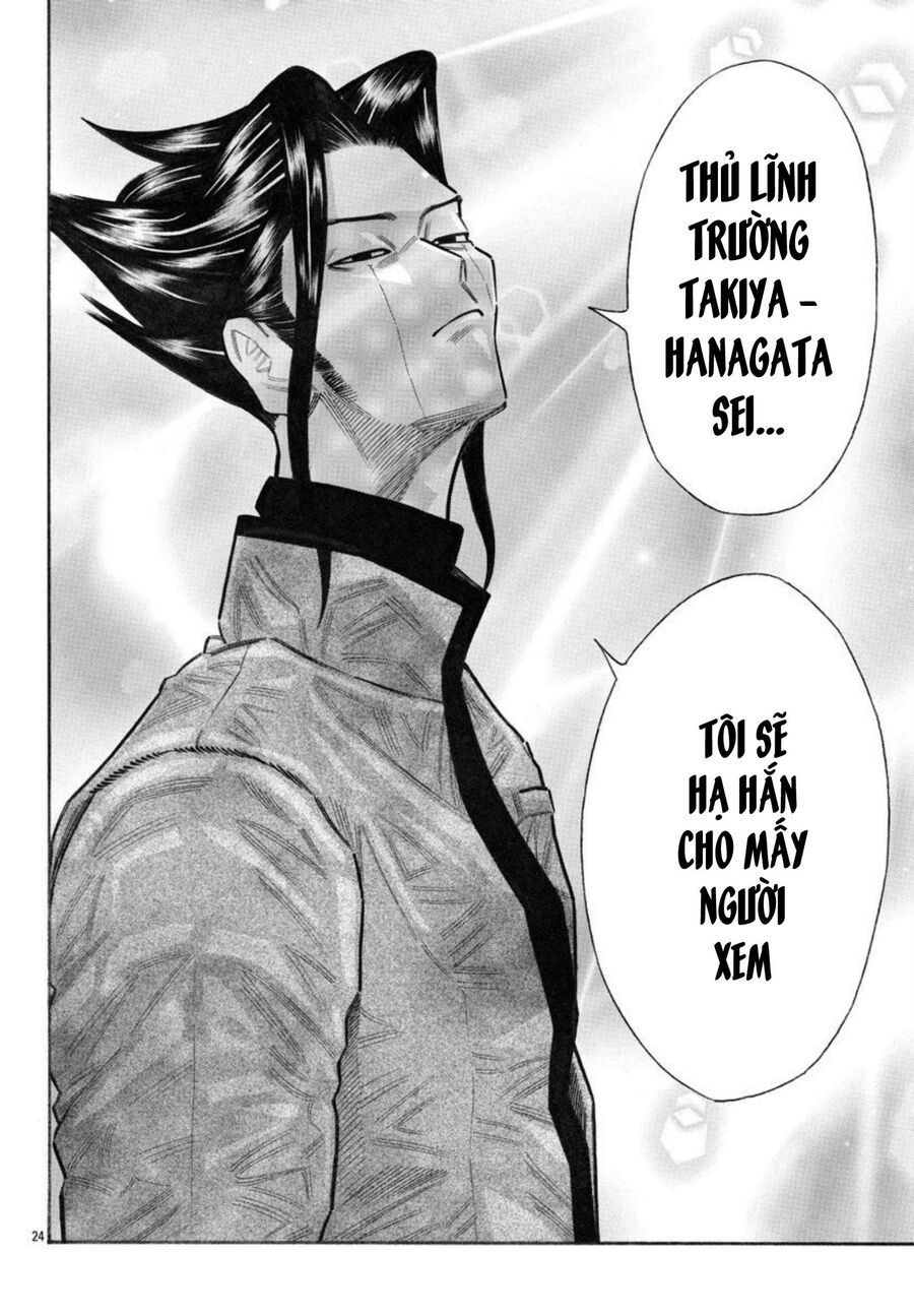 Ngoại Truyện Crows Housenka: Sự Khởi Đầu Của Housen Chapter 57 - 25