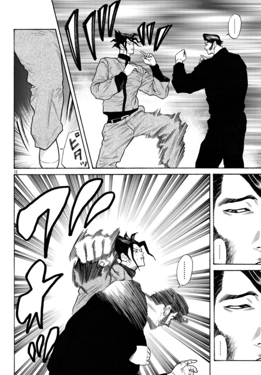 Ngoại Truyện Crows Housenka: Sự Khởi Đầu Của Housen Chapter 59 - 12