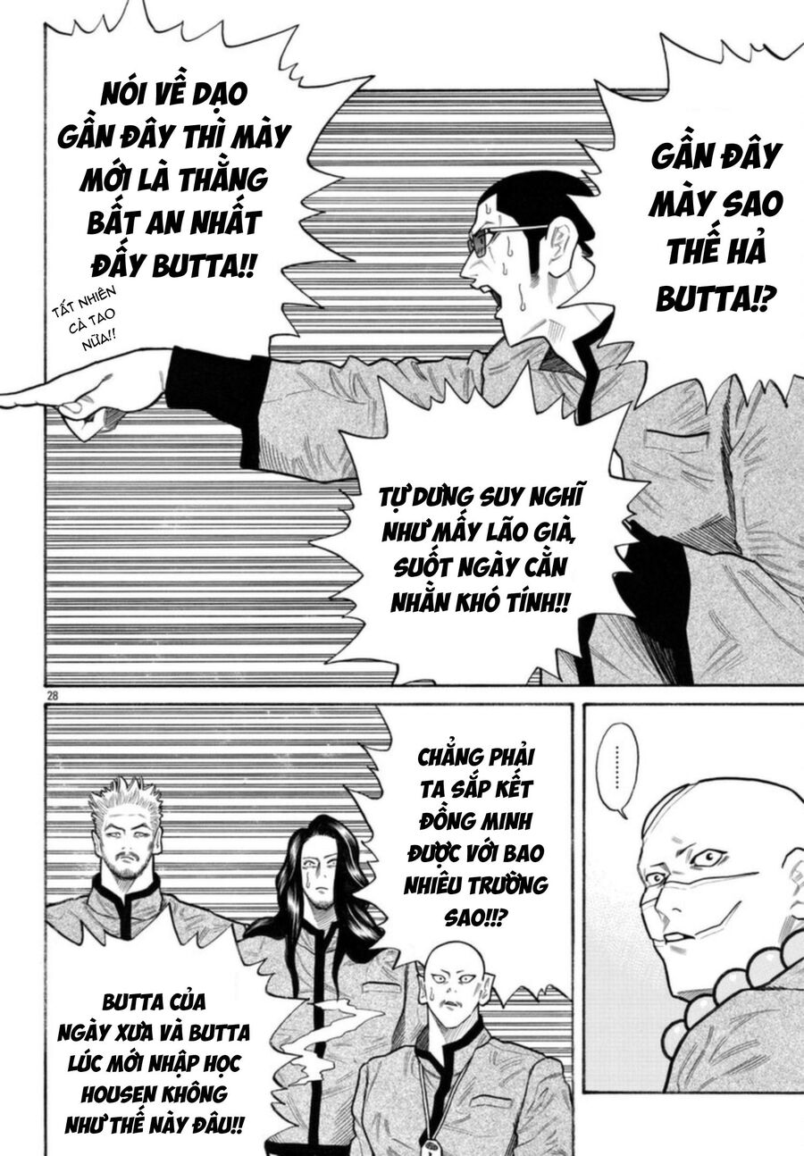 Ngoại Truyện Crows Housenka: Sự Khởi Đầu Của Housen Chapter 59 - 28