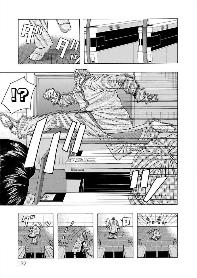 Ngoại Truyện Crows Housenka: Sự Khởi Đầu Của Housen Chapter 6 - 25