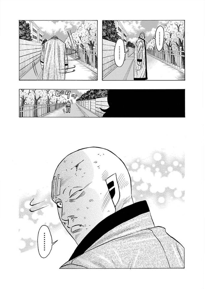 Ngoại Truyện Crows Housenka: Sự Khởi Đầu Của Housen Chapter 6 - 36