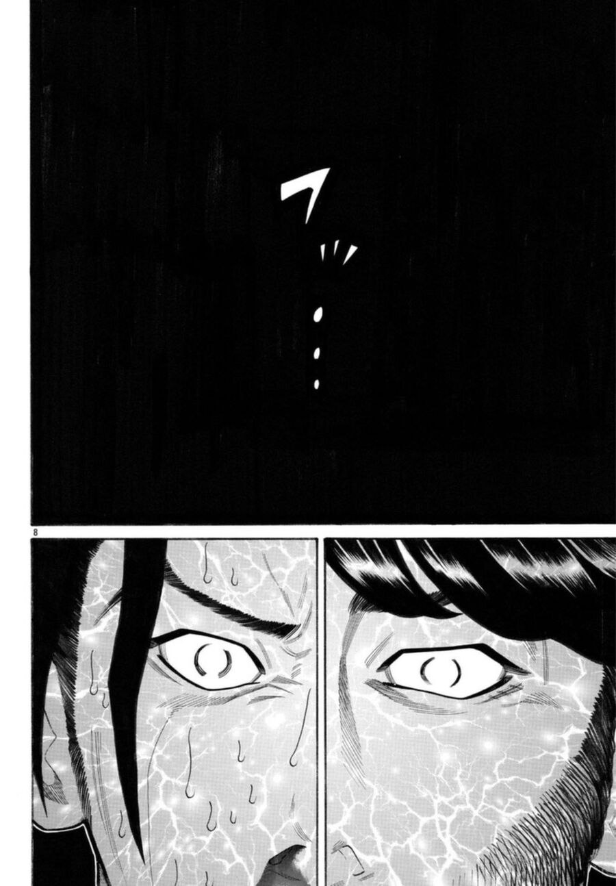 Ngoại Truyện Crows Housenka: Sự Khởi Đầu Của Housen Chapter 60 - 7