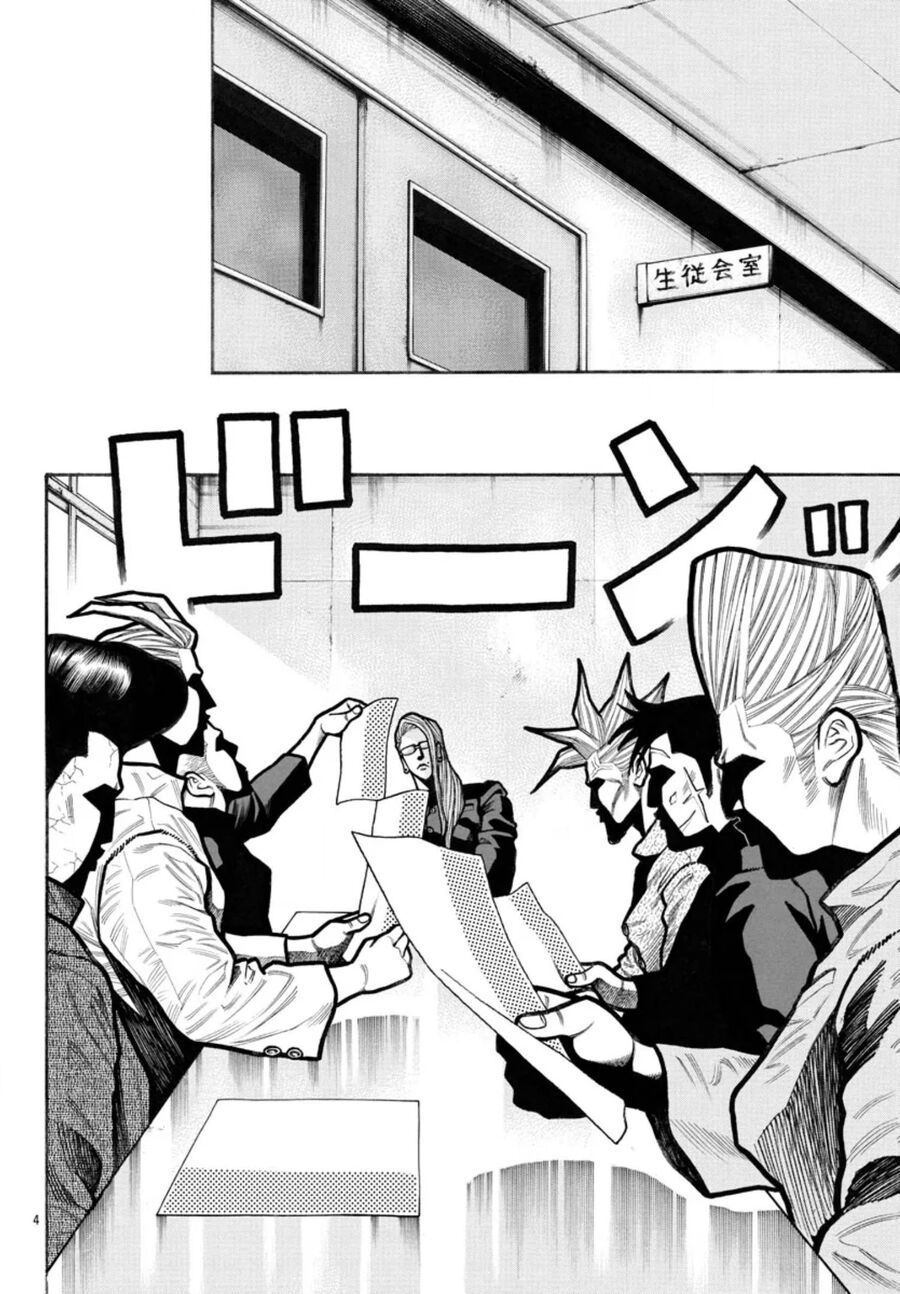 Ngoại Truyện Crows Housenka: Sự Khởi Đầu Của Housen Chapter 62 - 4