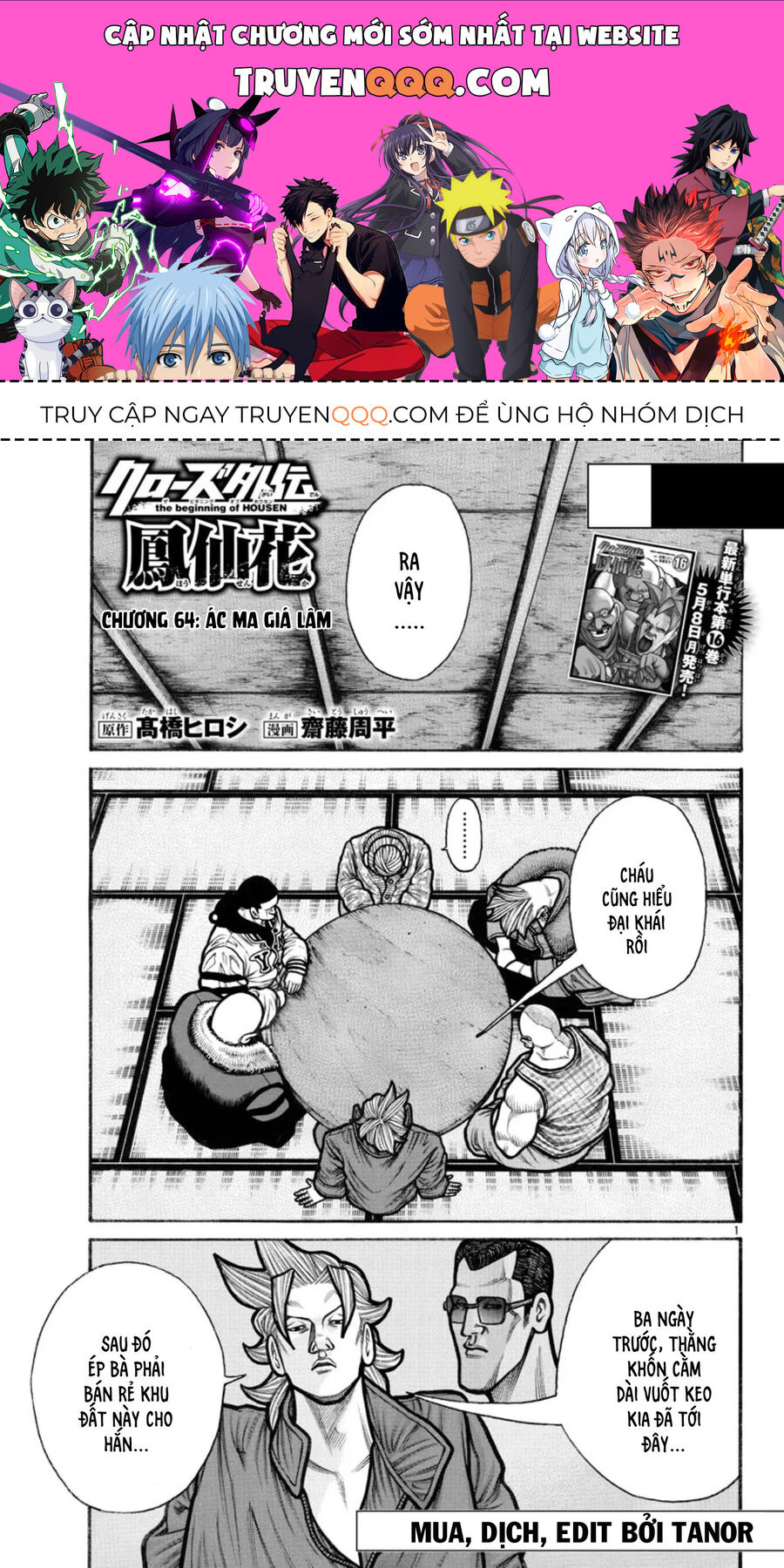Ngoại Truyện Crows Housenka: Sự Khởi Đầu Của Housen Chapter 64 - 1