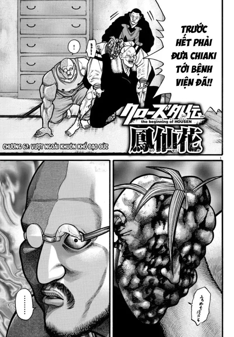 Ngoại Truyện Crows Housenka: Sự Khởi Đầu Của Housen Chapter 67 - 2