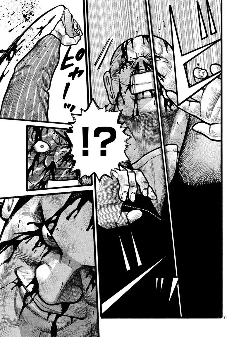 Ngoại Truyện Crows Housenka: Sự Khởi Đầu Của Housen Chapter 69 - 20