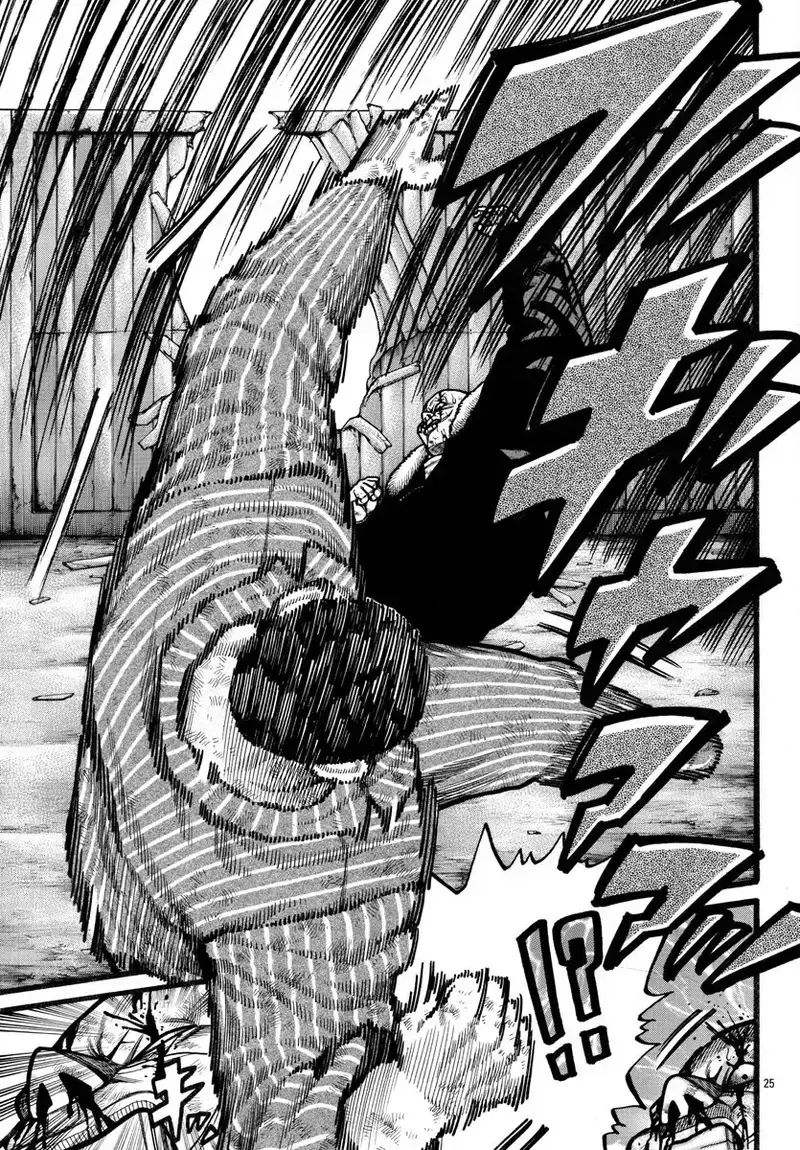 Ngoại Truyện Crows Housenka: Sự Khởi Đầu Của Housen Chapter 69 - 24