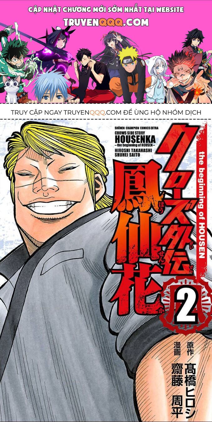 Ngoại Truyện Crows Housenka: Sự Khởi Đầu Của Housen Chapter 7 - 1