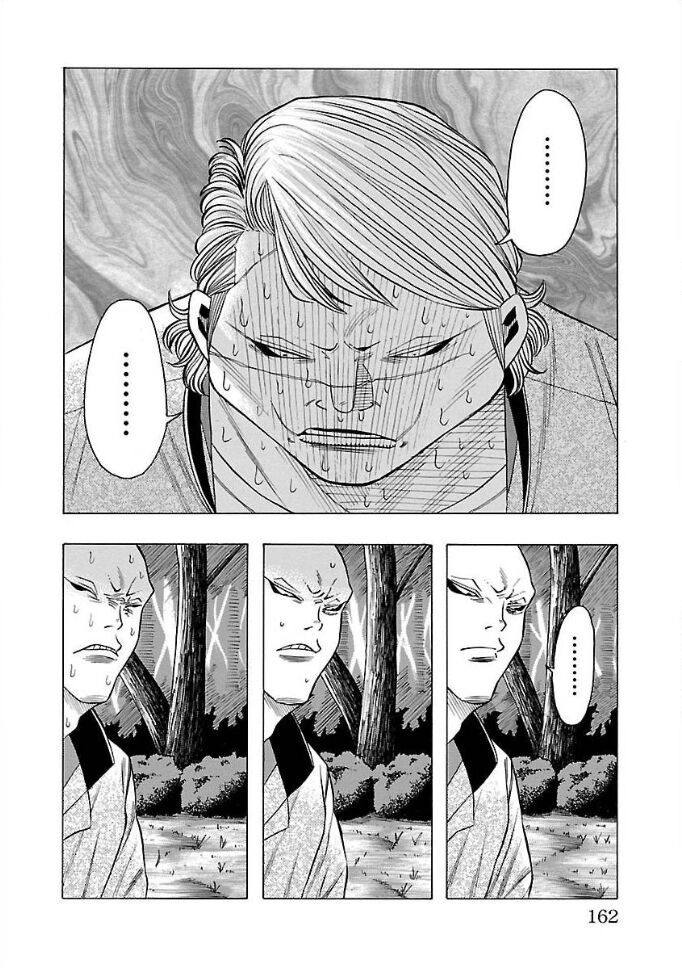 Ngoại Truyện Crows Housenka: Sự Khởi Đầu Của Housen Chapter 7 - 16