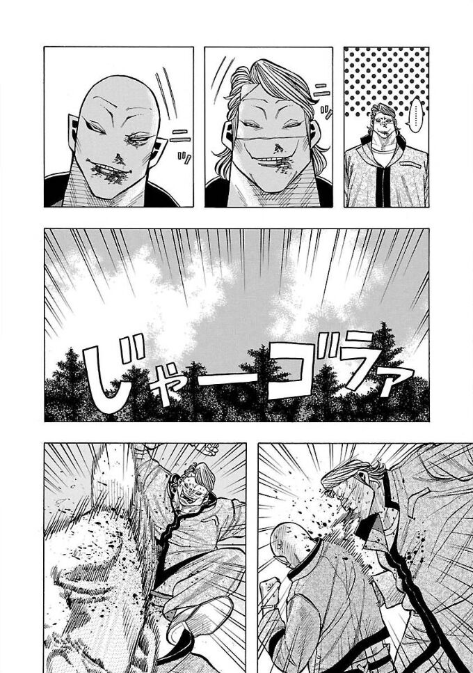 Ngoại Truyện Crows Housenka: Sự Khởi Đầu Của Housen Chapter 7 - 32