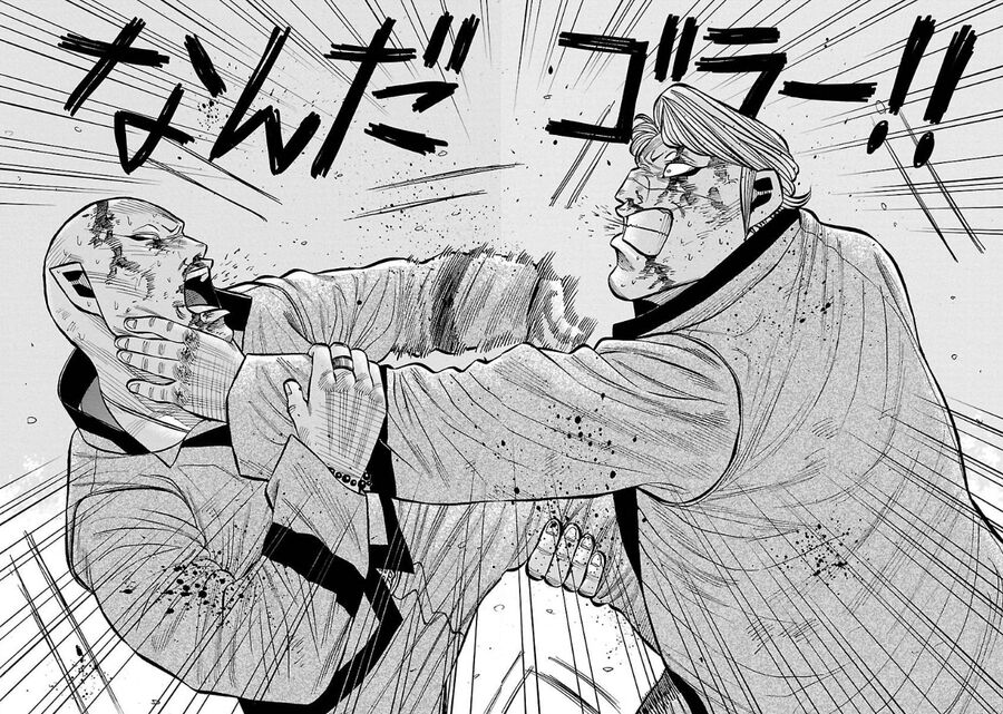 Ngoại Truyện Crows Housenka: Sự Khởi Đầu Của Housen Chapter 7 - 34