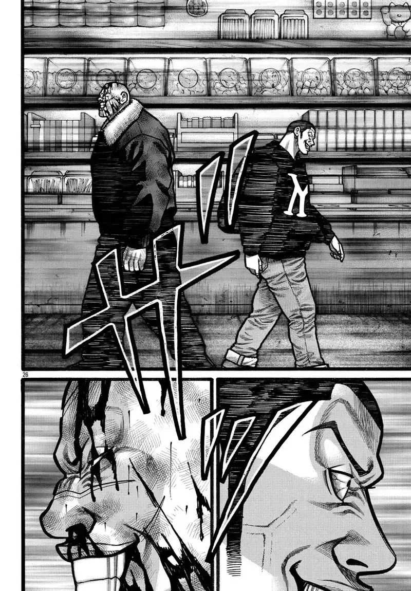 Ngoại Truyện Crows Housenka: Sự Khởi Đầu Của Housen Chapter 70 - 25