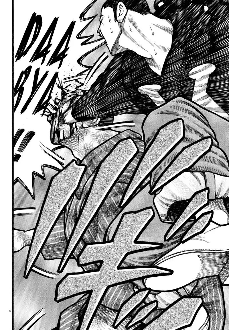 Ngoại Truyện Crows Housenka: Sự Khởi Đầu Của Housen Chapter 70 - 4