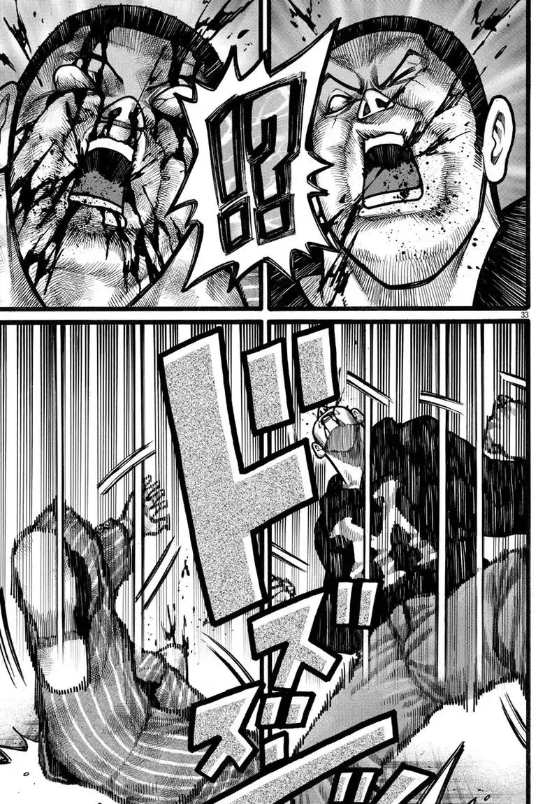 Ngoại Truyện Crows Housenka: Sự Khởi Đầu Của Housen Chapter 70 - 31