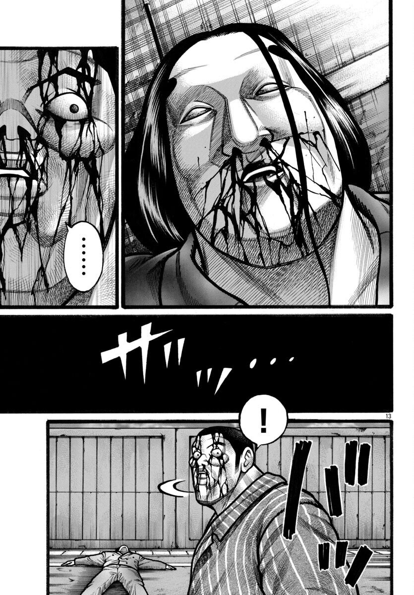 Ngoại Truyện Crows Housenka: Sự Khởi Đầu Của Housen Chapter 72 - 13