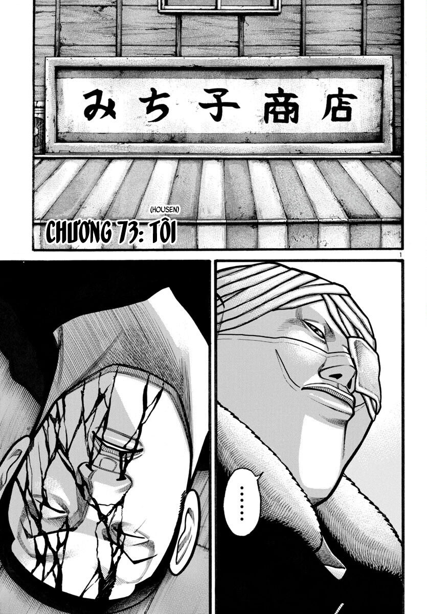 Ngoại Truyện Crows Housenka: Sự Khởi Đầu Của Housen Chapter 73 - 2