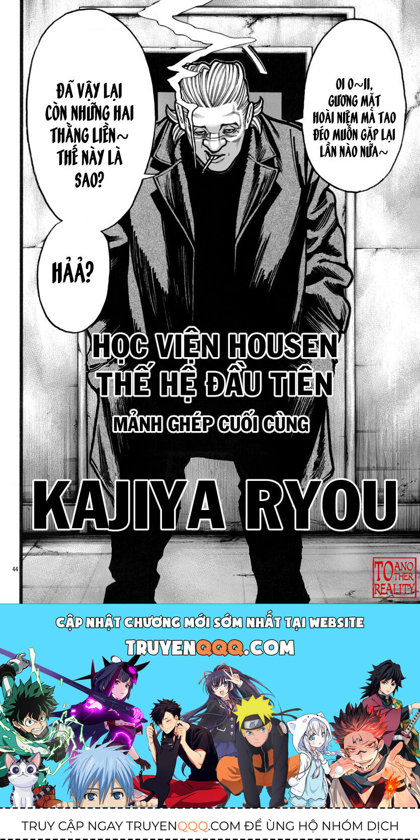 Ngoại Truyện Crows Housenka: Sự Khởi Đầu Của Housen Chapter 74 - 40