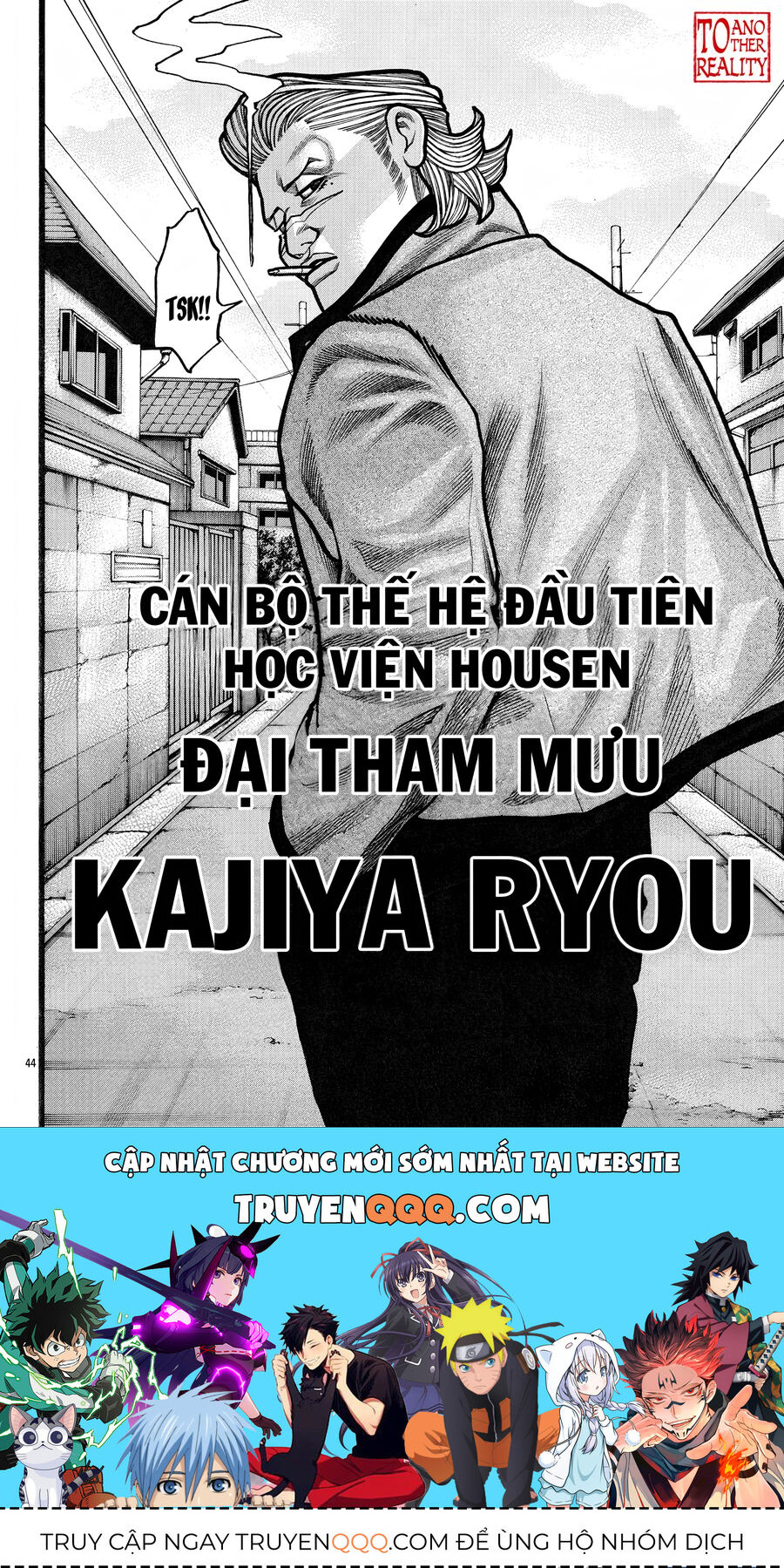 Ngoại Truyện Crows Housenka: Sự Khởi Đầu Của Housen Chapter 76 - 44