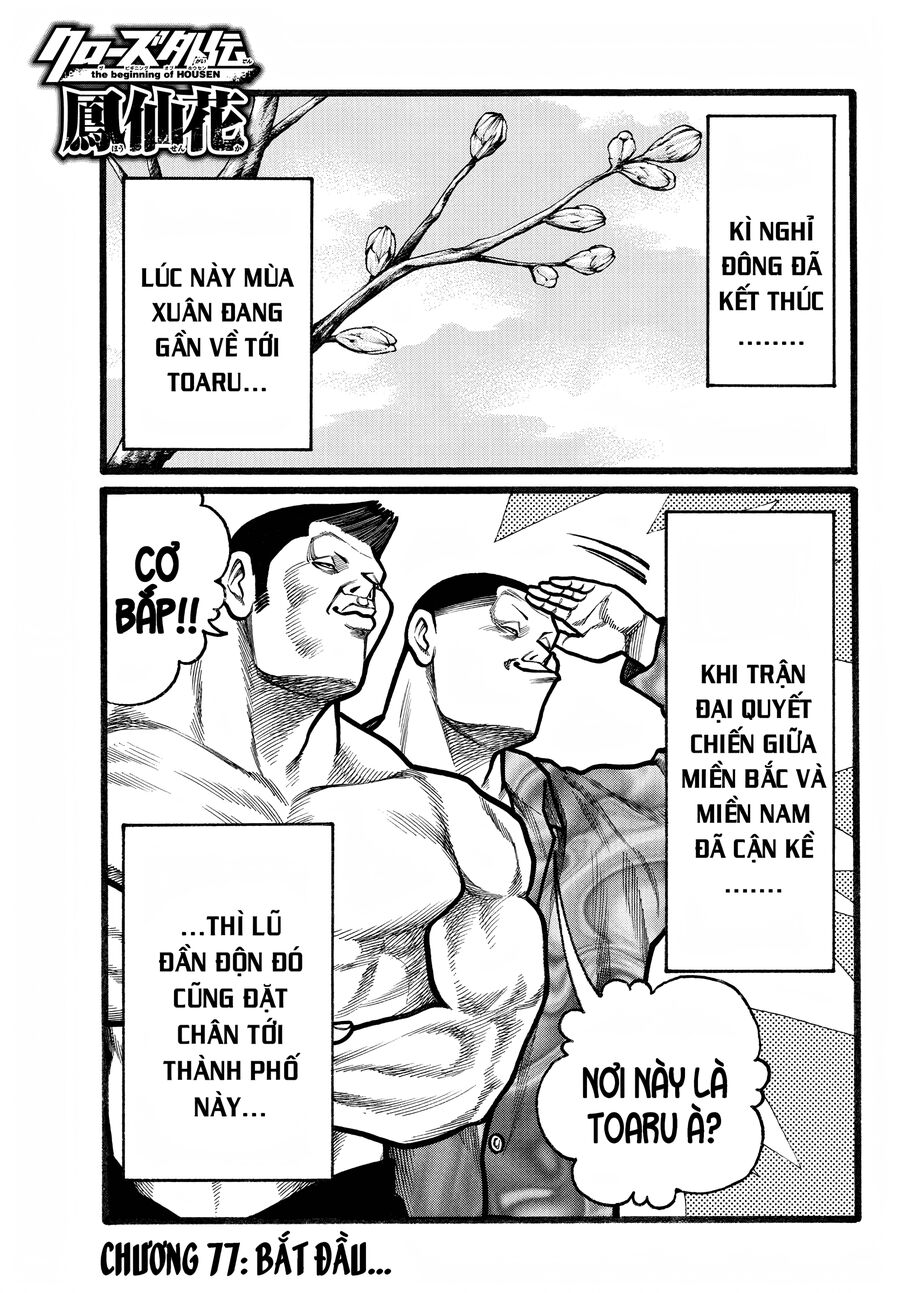 Ngoại Truyện Crows Housenka: Sự Khởi Đầu Của Housen Chapter 77 - 2