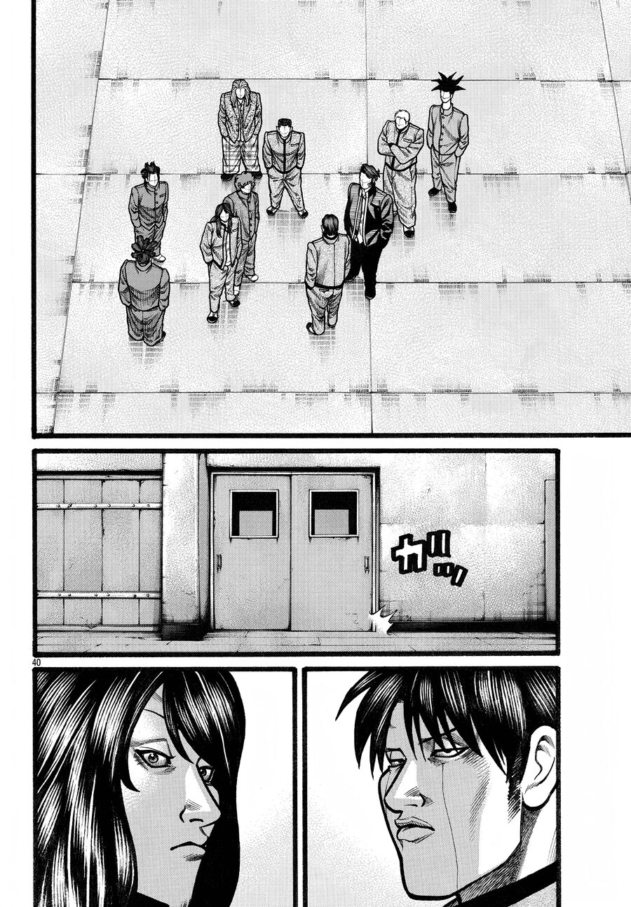 Ngoại Truyện Crows Housenka: Sự Khởi Đầu Của Housen Chapter 77 - 40