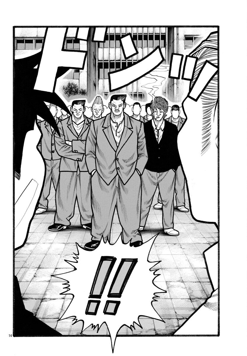 Ngoại Truyện Crows Housenka: Sự Khởi Đầu Của Housen Chapter 79 - 15