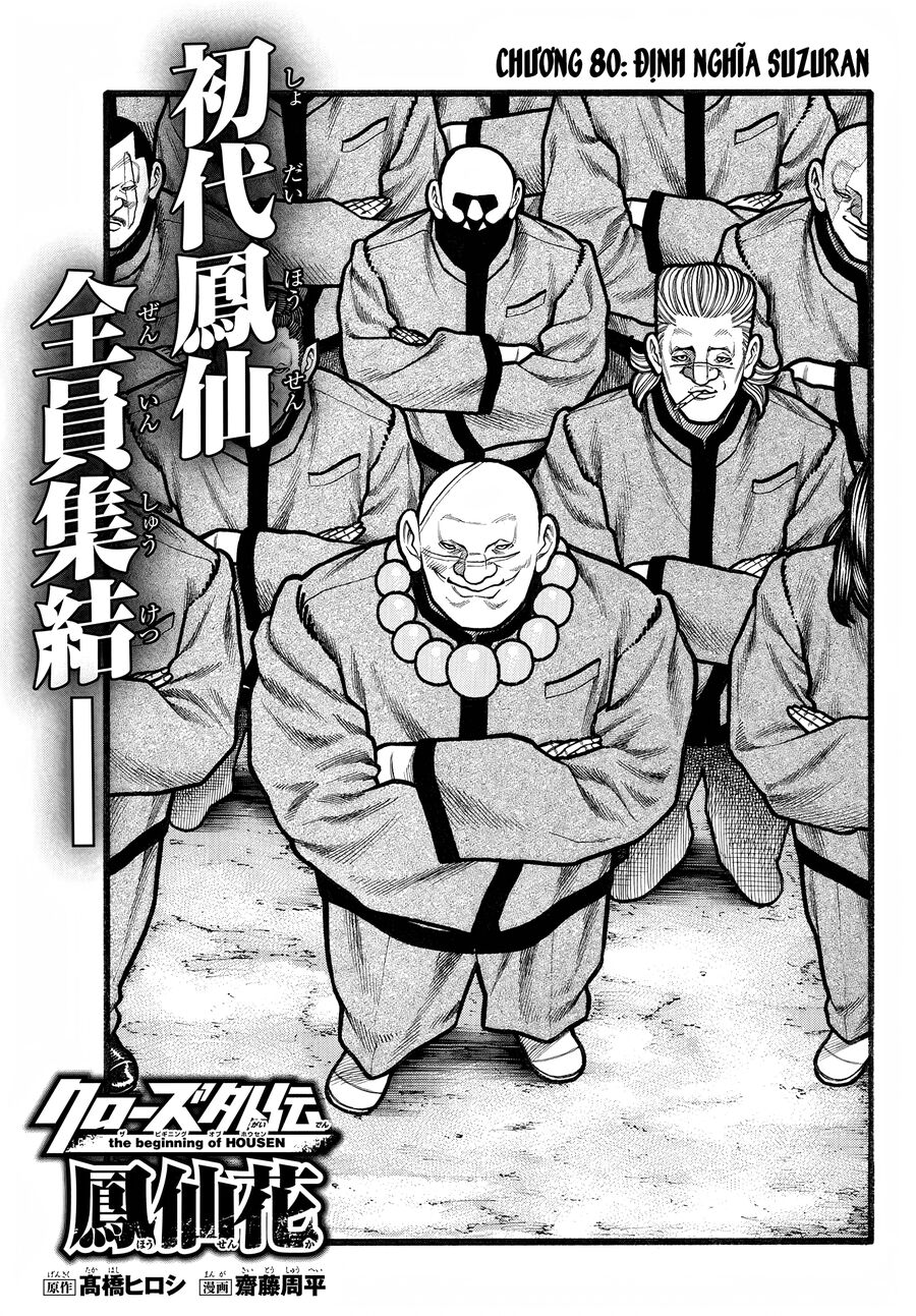 Ngoại Truyện Crows Housenka: Sự Khởi Đầu Của Housen Chapter 80 - 2