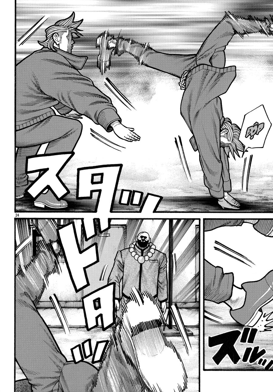 Ngoại Truyện Crows Housenka: Sự Khởi Đầu Của Housen Chapter 81 - 21