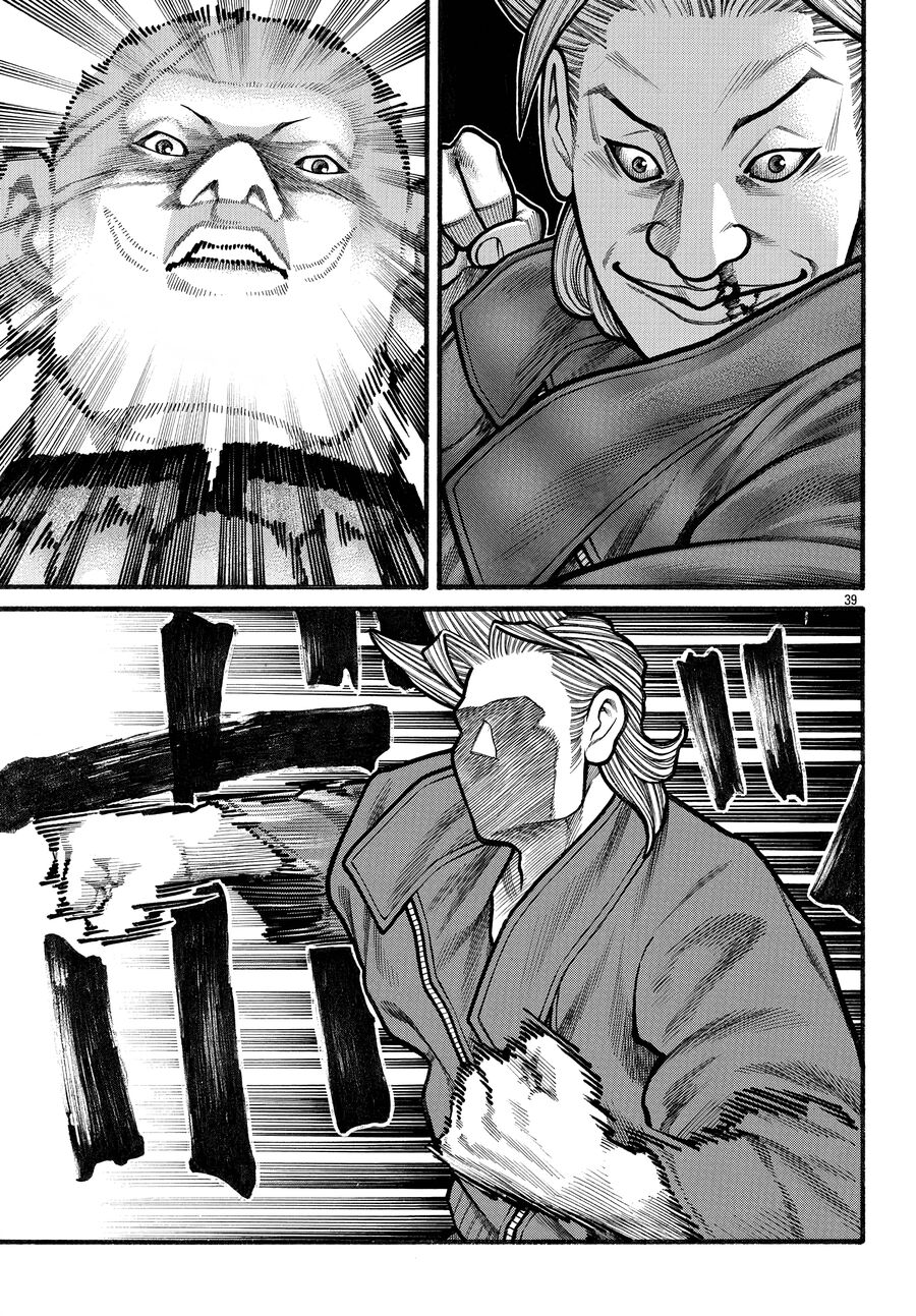 Ngoại Truyện Crows Housenka: Sự Khởi Đầu Của Housen Chapter 81 - 34