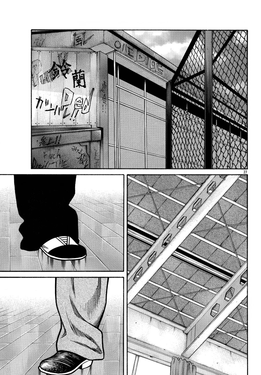 Ngoại Truyện Crows Housenka: Sự Khởi Đầu Của Housen Chapter 85 - 26