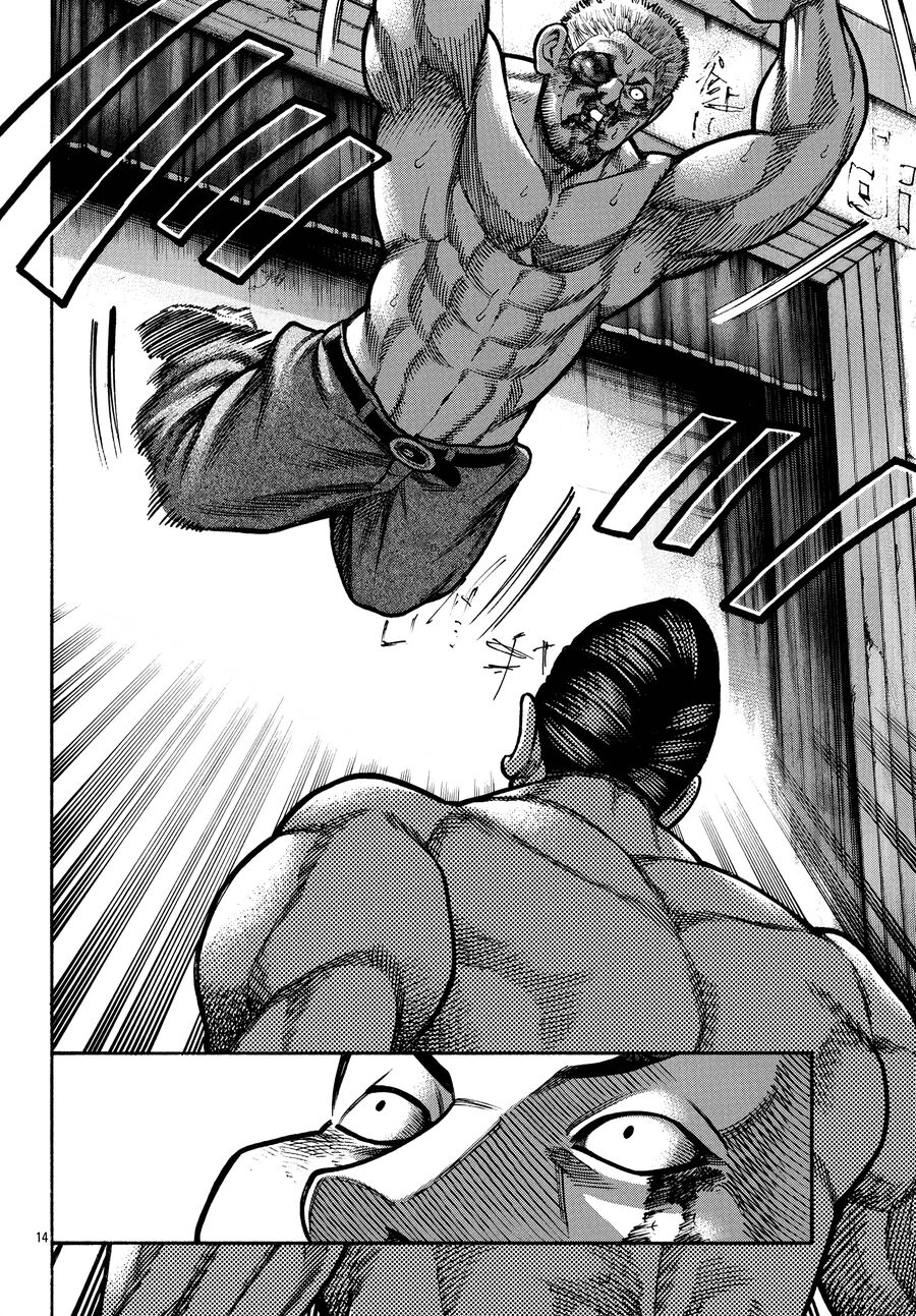 Ngoại Truyện Crows Housenka: Sự Khởi Đầu Của Housen Chapter 86 - 15