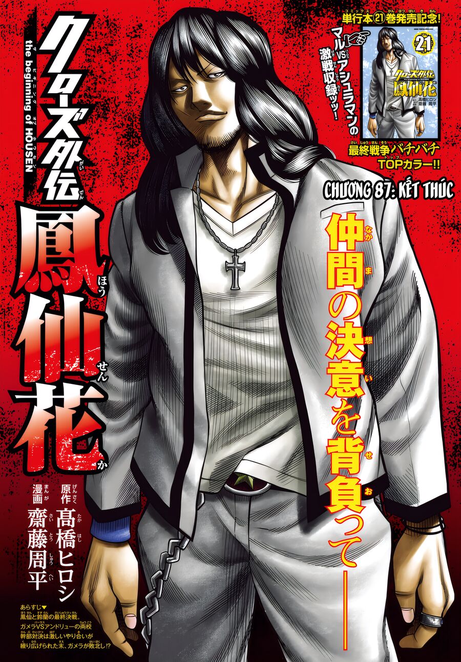 Ngoại Truyện Crows Housenka: Sự Khởi Đầu Của Housen Chapter 87 - 2