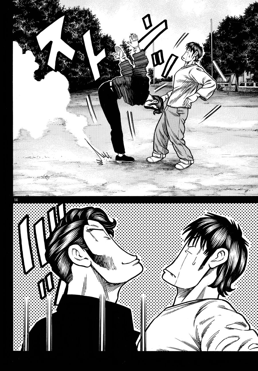 Ngoại Truyện Crows Housenka: Sự Khởi Đầu Của Housen Chapter 88 - 15