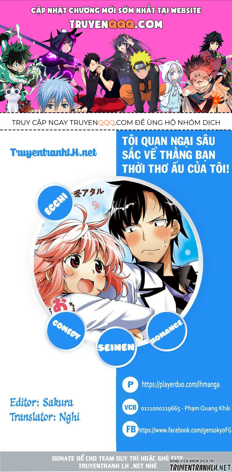 Người Bạn Thời Thơ Ấu Của Tôi Quá Dễ Thương! Chapter 1 - 1