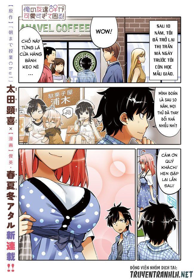 Người Bạn Thời Thơ Ấu Của Tôi Quá Dễ Thương! Chapter 1 - 2