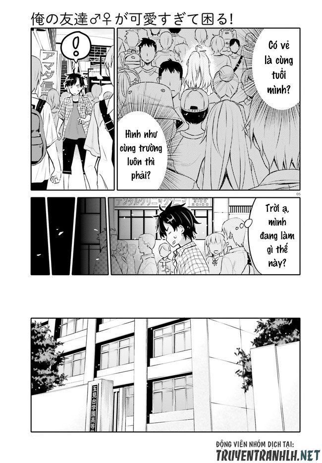 Người Bạn Thời Thơ Ấu Của Tôi Quá Dễ Thương! Chapter 1 - 5