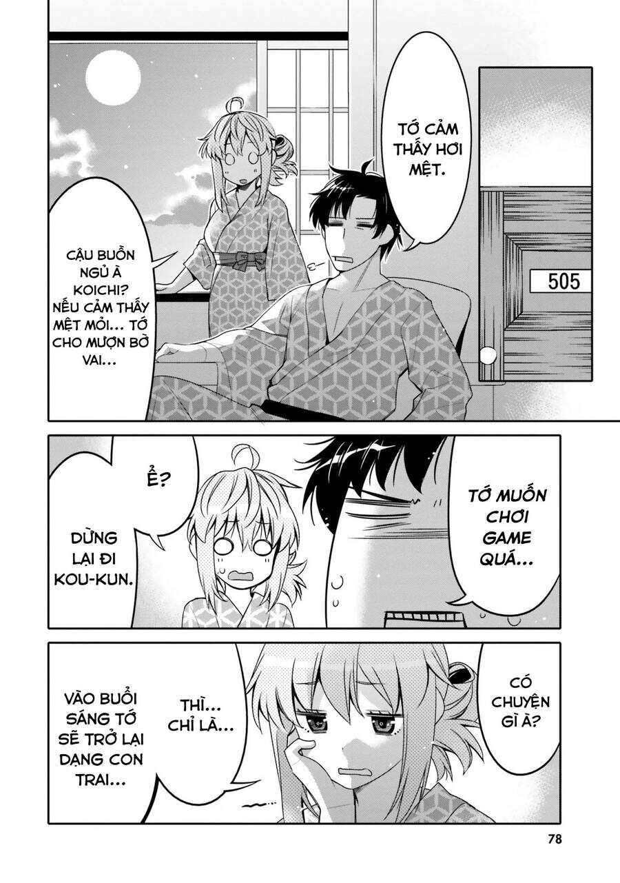 Người Bạn Thời Thơ Ấu Của Tôi Quá Dễ Thương! Chapter 10 - 17