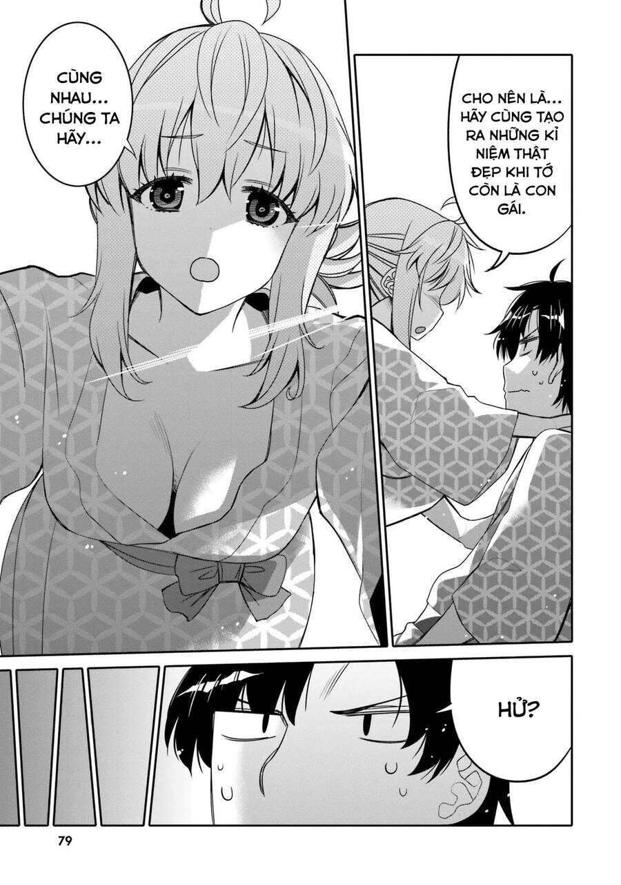 Người Bạn Thời Thơ Ấu Của Tôi Quá Dễ Thương! Chapter 10 - 18