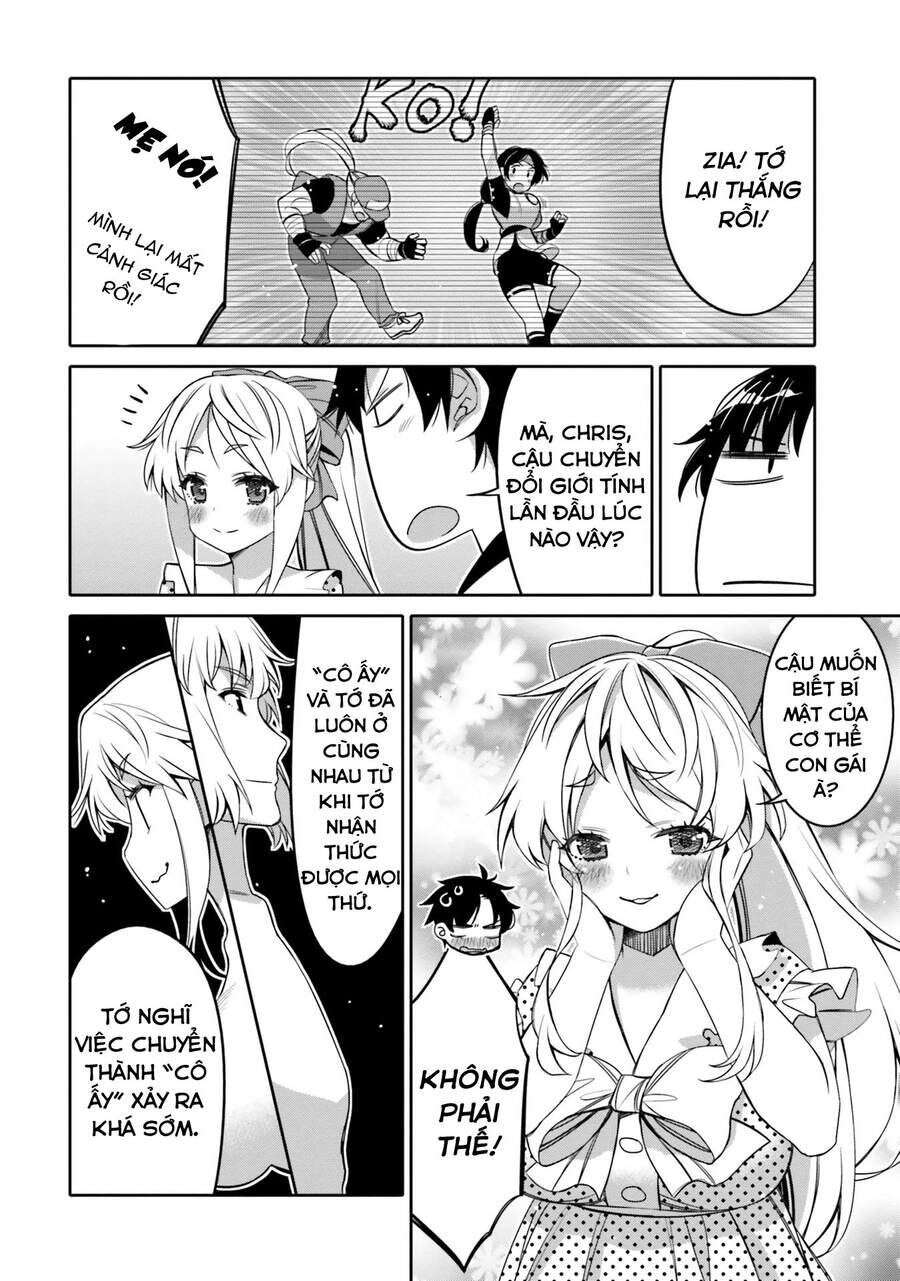 Người Bạn Thời Thơ Ấu Của Tôi Quá Dễ Thương! Chapter 11 - 15