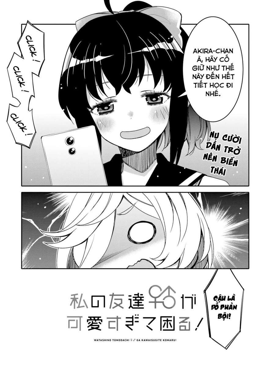 Người Bạn Thời Thơ Ấu Của Tôi Quá Dễ Thương! Chapter 12.5 - 5
