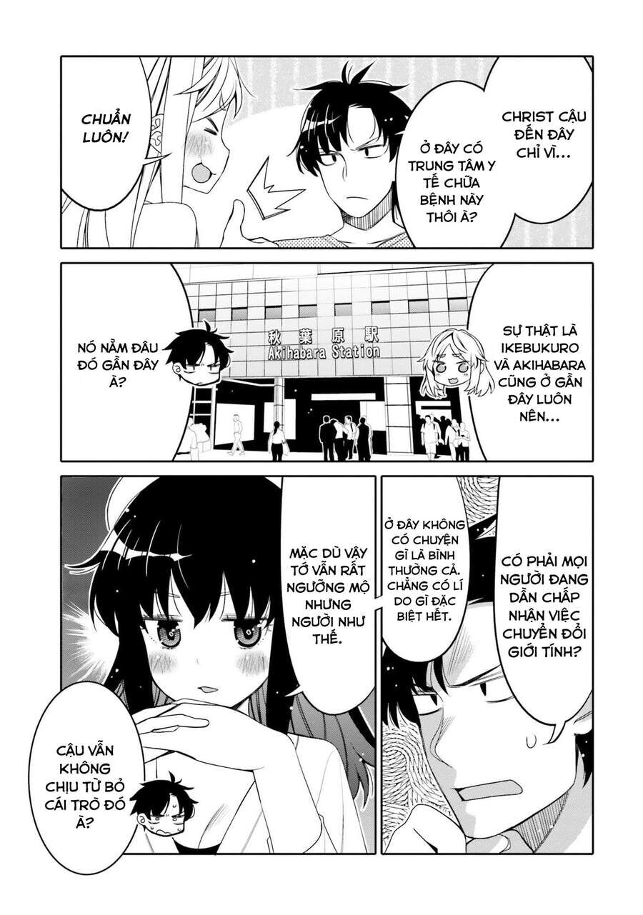 Người Bạn Thời Thơ Ấu Của Tôi Quá Dễ Thương! Chapter 12 - 6